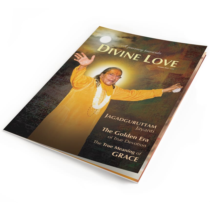 A Journey Towards Divine Love (4th Issue) - English