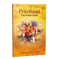 Prarthana - English