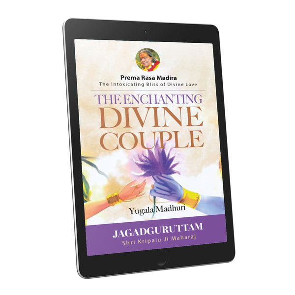 The Enchanting Divine Couple: Yugala Madhuri, 11th Chapter - English