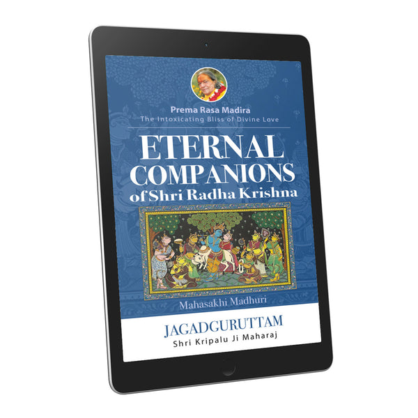 Eternal Companions of Shri Radha Krishna: Mahasakhi Madhuri, 13th Chapter - English