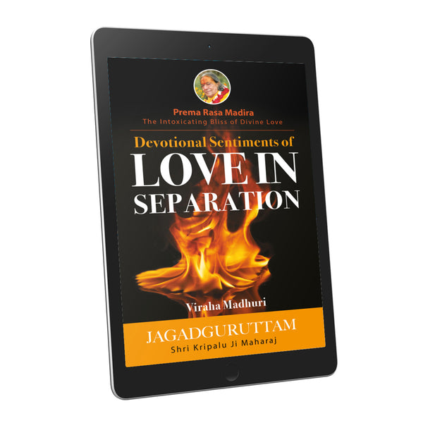 Devotional Sentiments of Love in Separation: Viraha Madhuri, 19th Chapter - English