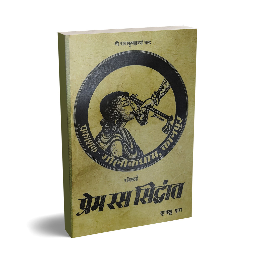 Our Publishing Journey – JKP Literature