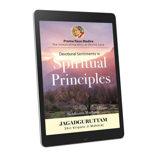 Devotional Sentiments in Spiritual Principles: Siddhanta Madhuri, 3rd Chapter -English