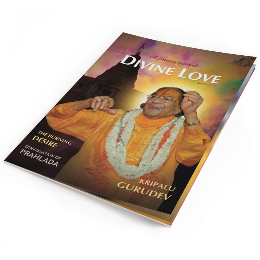 A Journey Towards Divine Love (5th Issue) - English