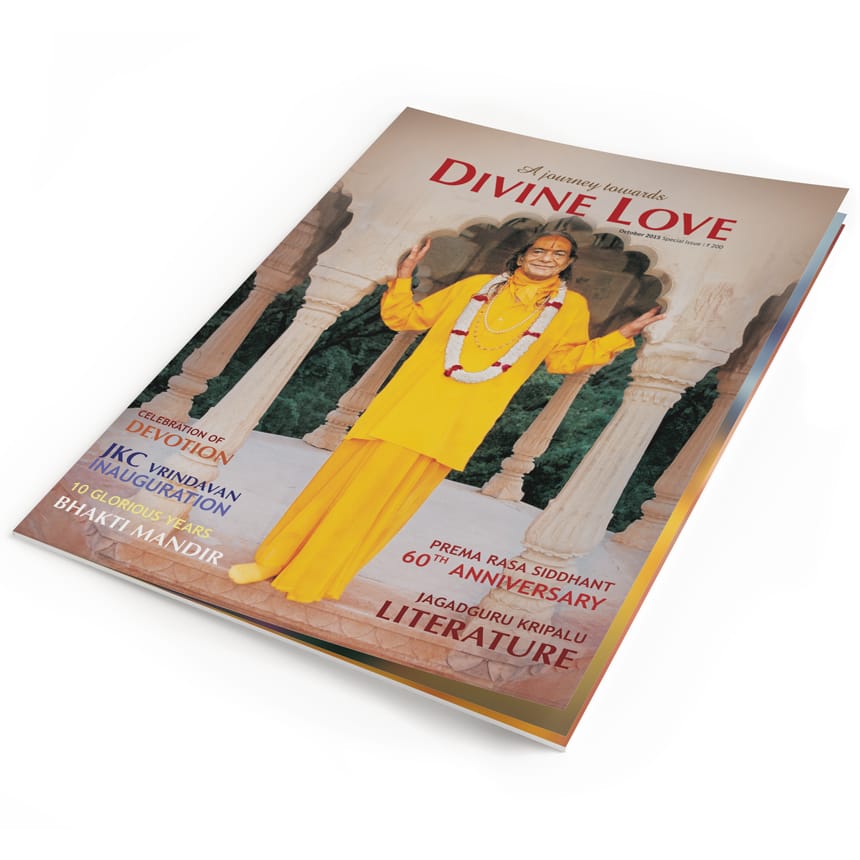 A Journey Towards Divine Love (7th Issue) - English