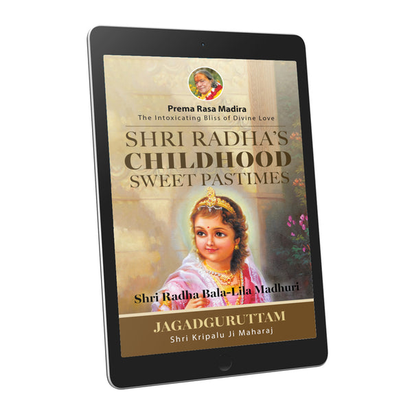Sweet Childhood Plays of Shri Radha: Shri Radha Bala-Lila Madhuri, 8th Chapter - English