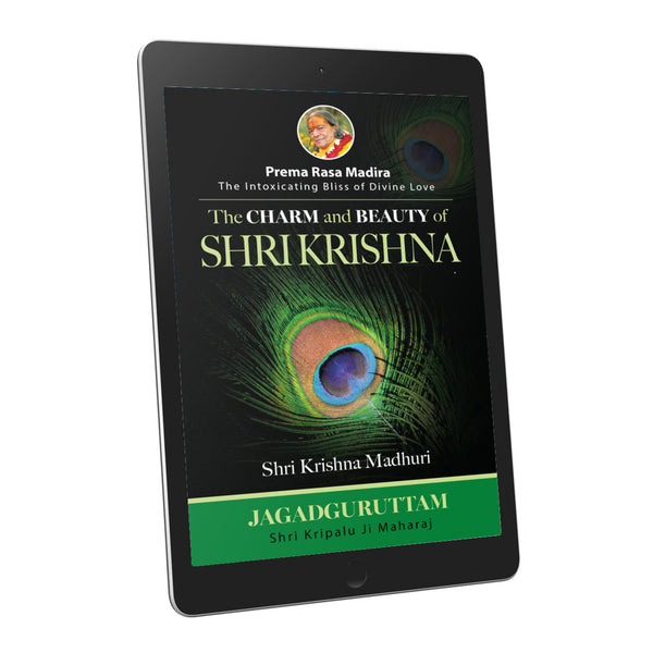 The Charm and Beauty of Shri Krishna: Shri Krishna Madhuri, 9th Chapter - English