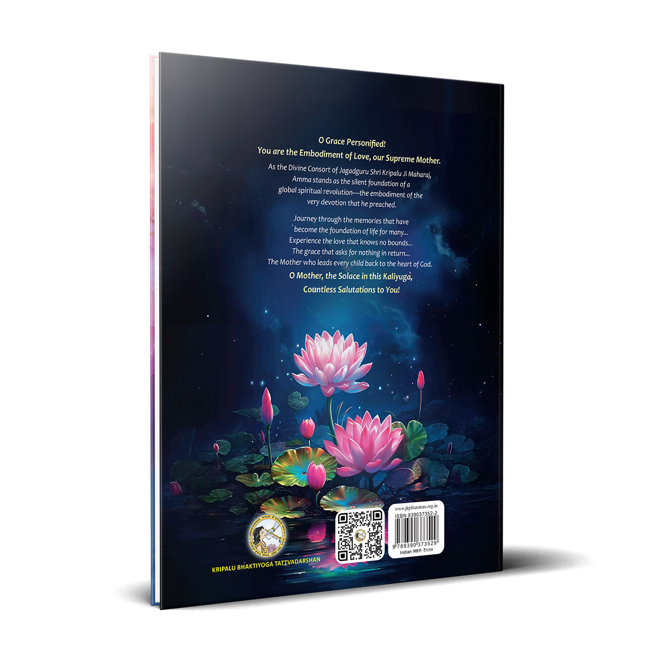 The Soul of Love - English