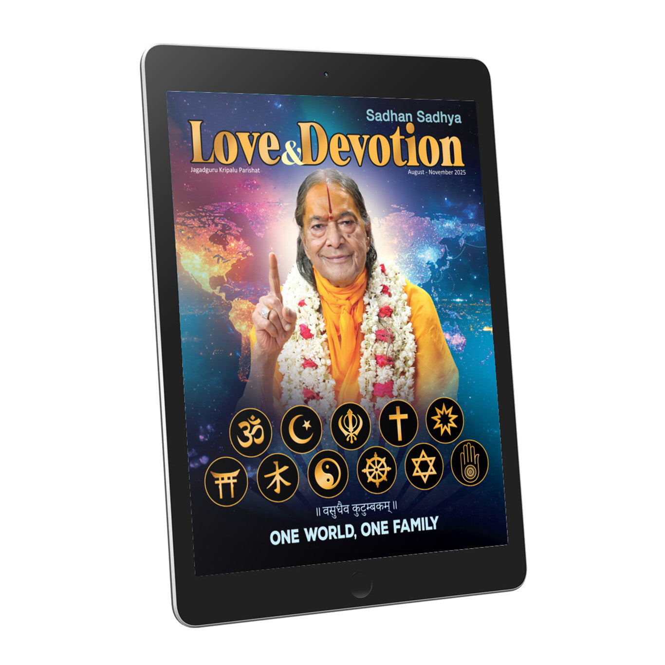 Sadhan Sadhya: Aug-Nov 2025 (Love & Devotion – 2025) - English