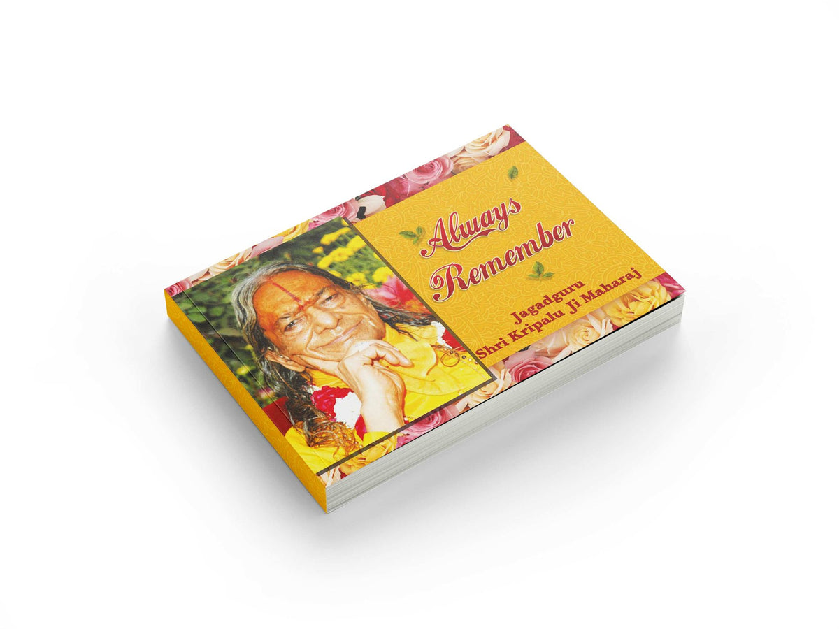 Always Remember - Hindi & English (Bilingual)