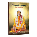 Guru Mantra - English