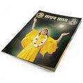 Sadhan Sadhya - Sharatpurnima 2013 - Hindi