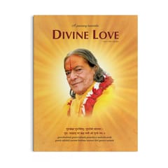 A Journey Towards Divine Love (1st Issue) - English
