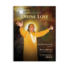 A Journey Towards Divine Love (4th Issue) - English
