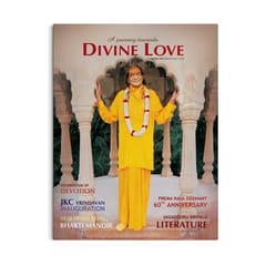 A Journey Towards Divine Love (7th Issue) - English