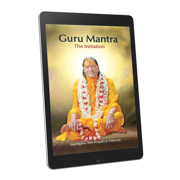 Guru Mantra - English - Ebook