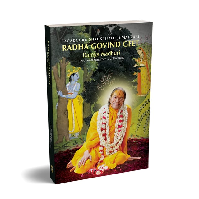 Radha Govind Geet - Dainya Madhuri - English