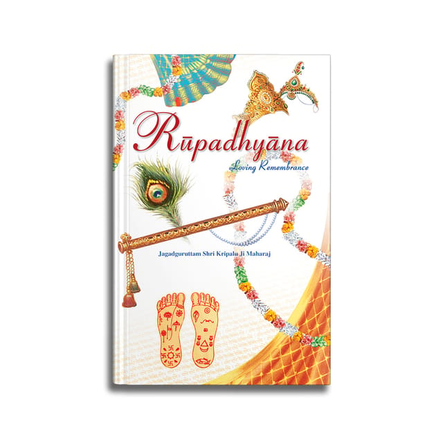Rupdhyan - English