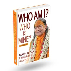 Who am I? Who is Mine? Vol. 1  - English