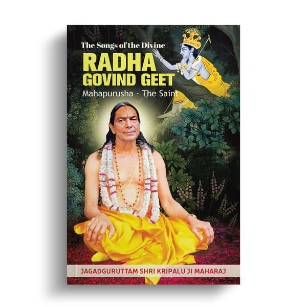 Radha Govind Geet Mahapurusha The Saint - English